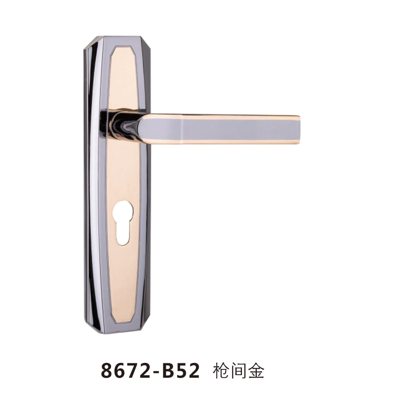 8672-B52 枪间金